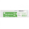 Pensula aplicatoare universala Solidex Uni Brush No. 2 Shofu