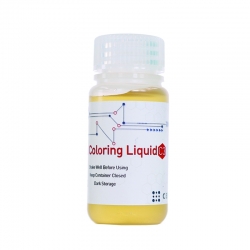 Lichid colorare discuri zirconiu C3 50ml Ceraman